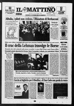 giornale/TO00014547/2008/n. 254 del 16 Settembre